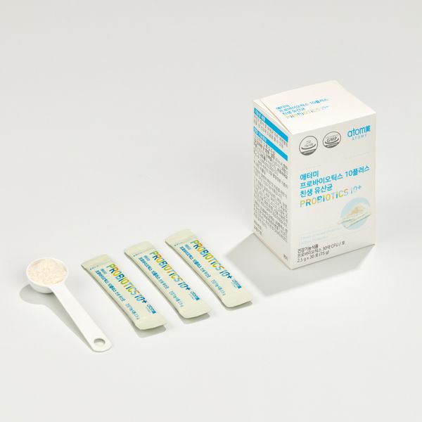 CAJA INDIVIDUAL PROBIOTICOS