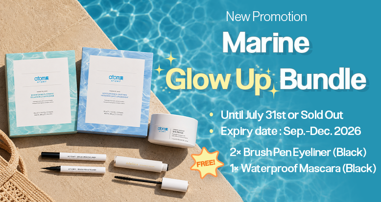 Promotion!