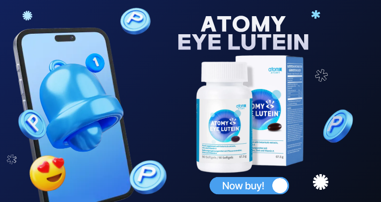 Atomy Eye Lutein