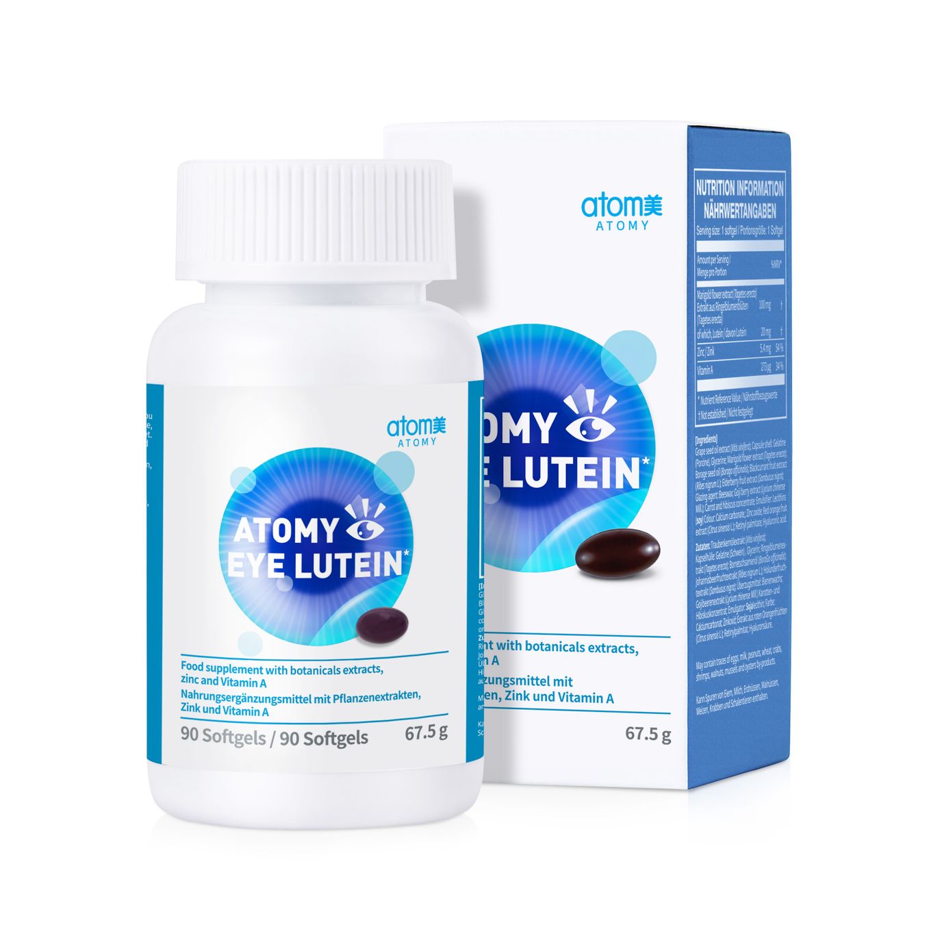 Atomy Eye Lutein
