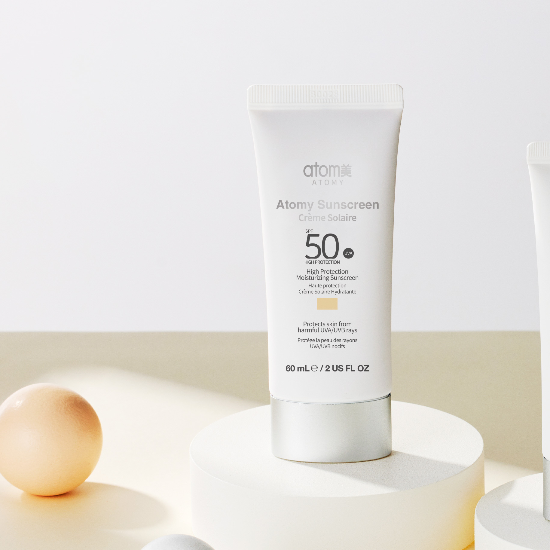 Sunscreen SPF50+ PA+++(Beige )