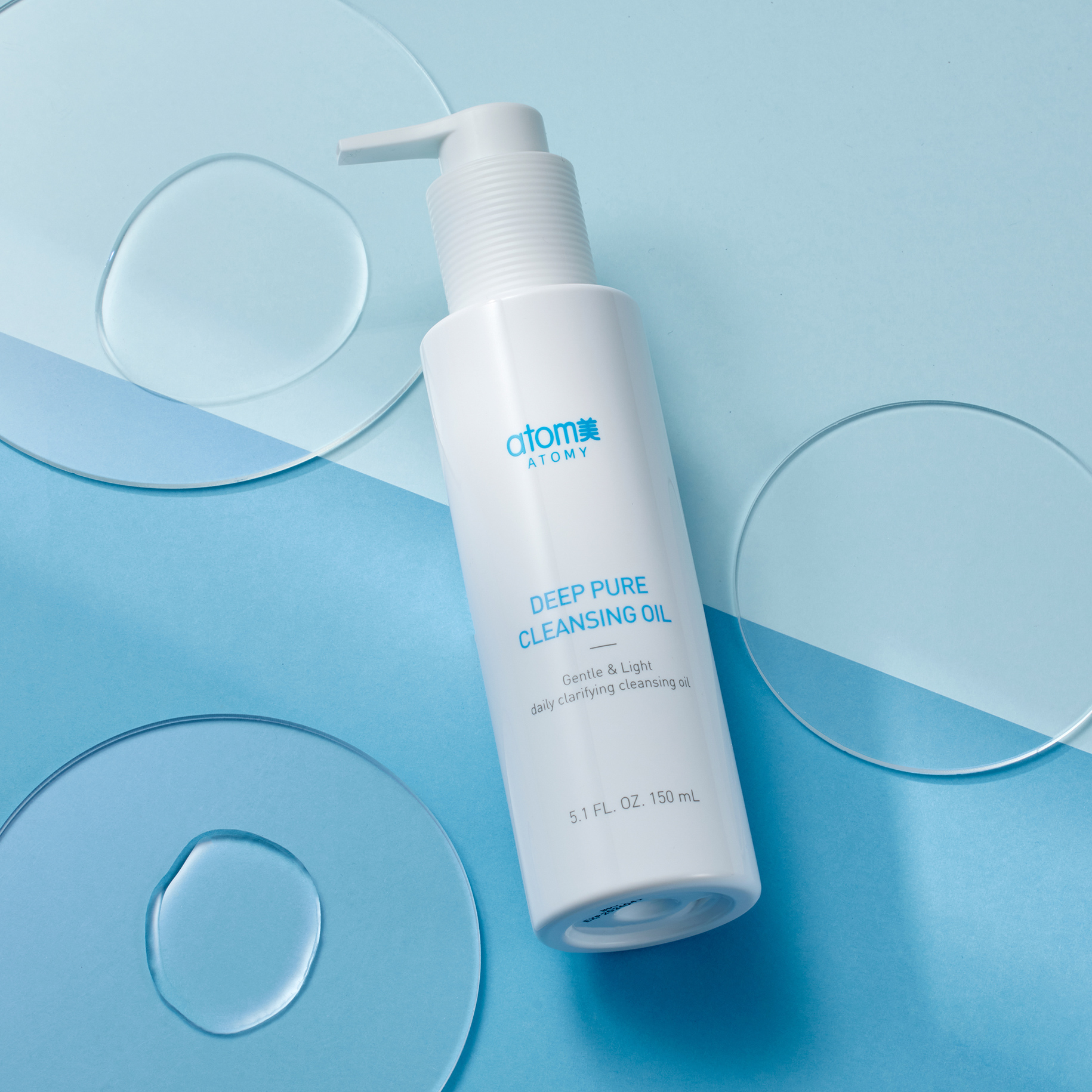 Deep Pure Cleansing Oil