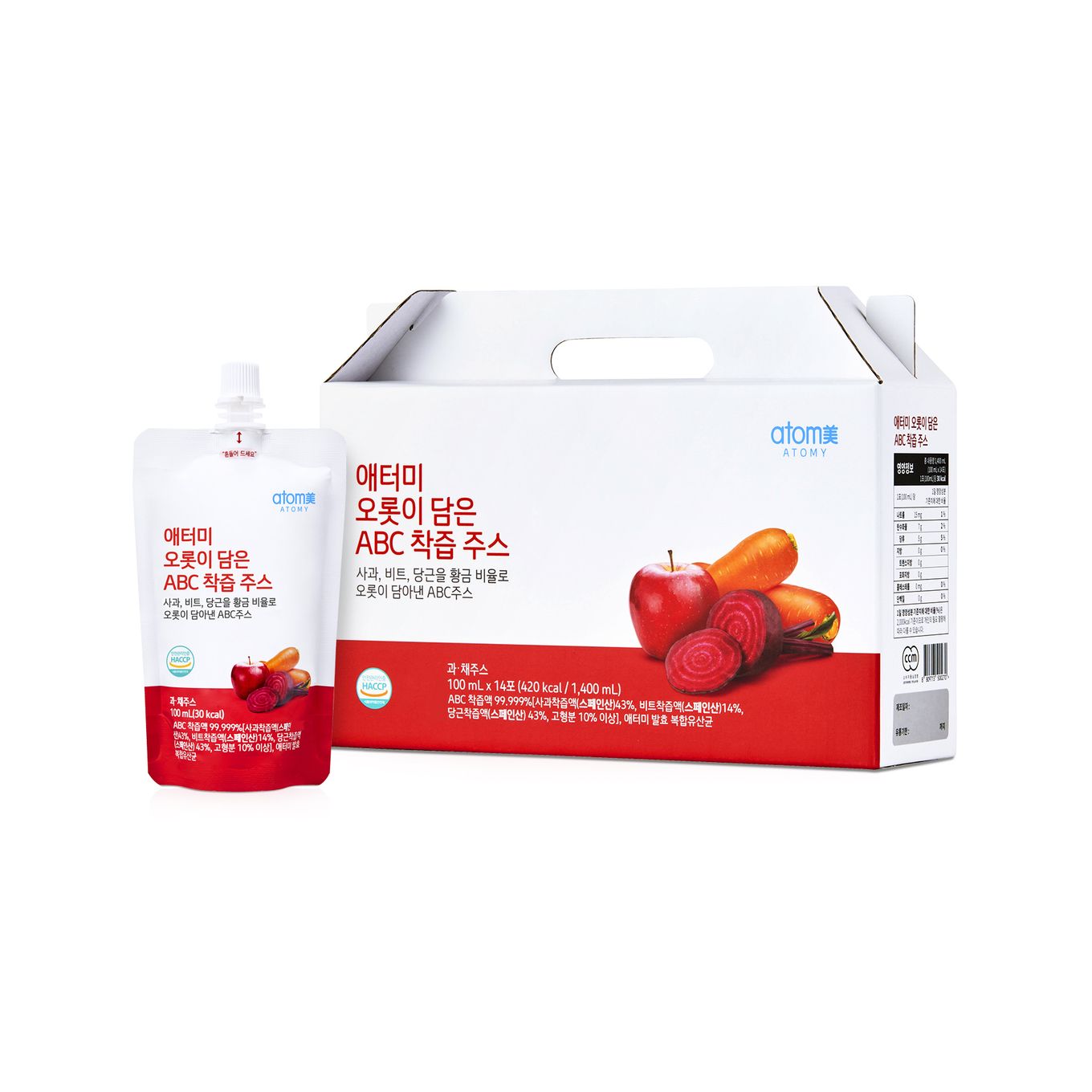 Atomy Squeezed ABC Juice