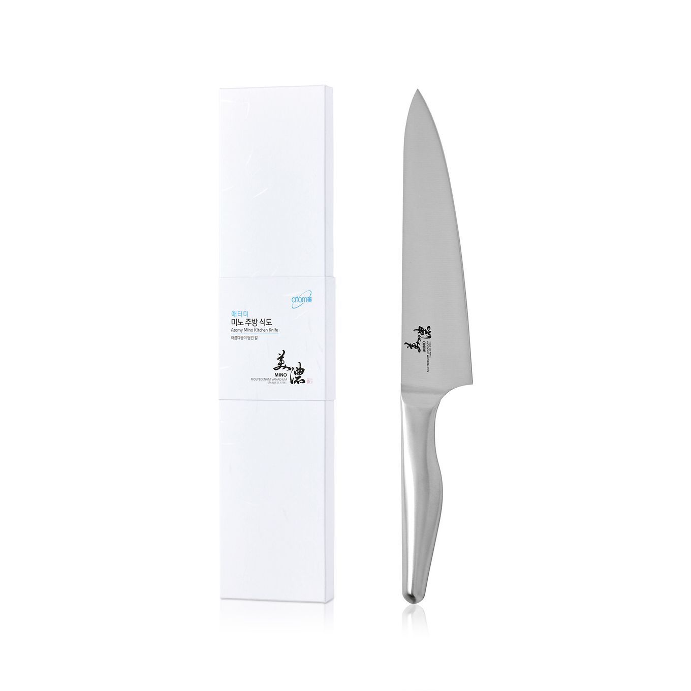 Mino Knives Set of 2