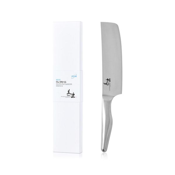 Mino Knives Set of 2