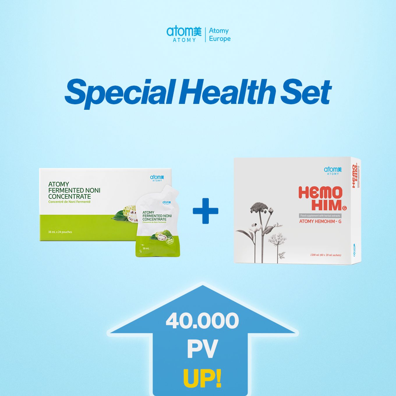 The ultimate Set(HemohimG+Noni Pouch)