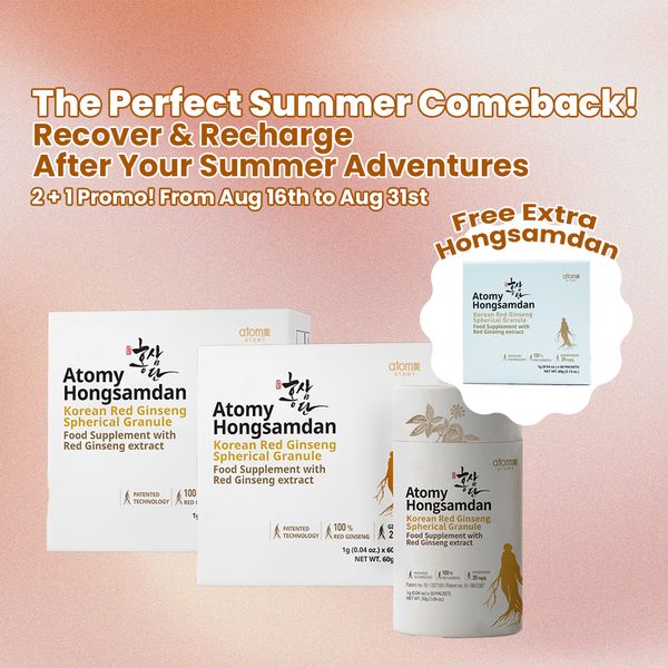 The Perfect Summer Comeback! 2+1 Promo