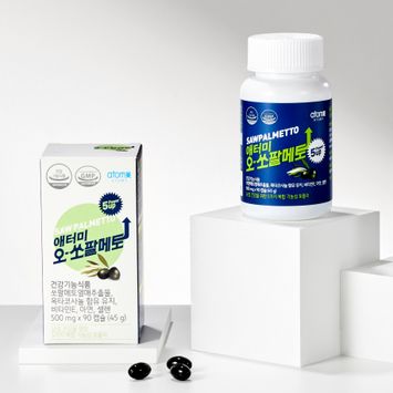 艾多美鋸葉棕軟膠囊