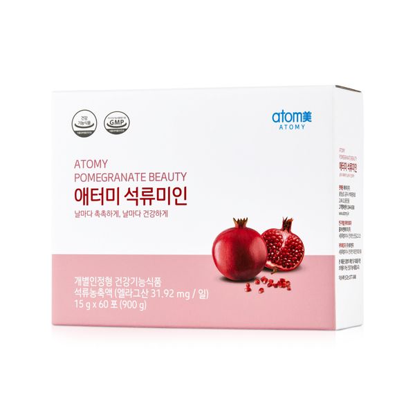 艾多美石榴果凍