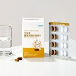 艾多美薑黃素關節健康片