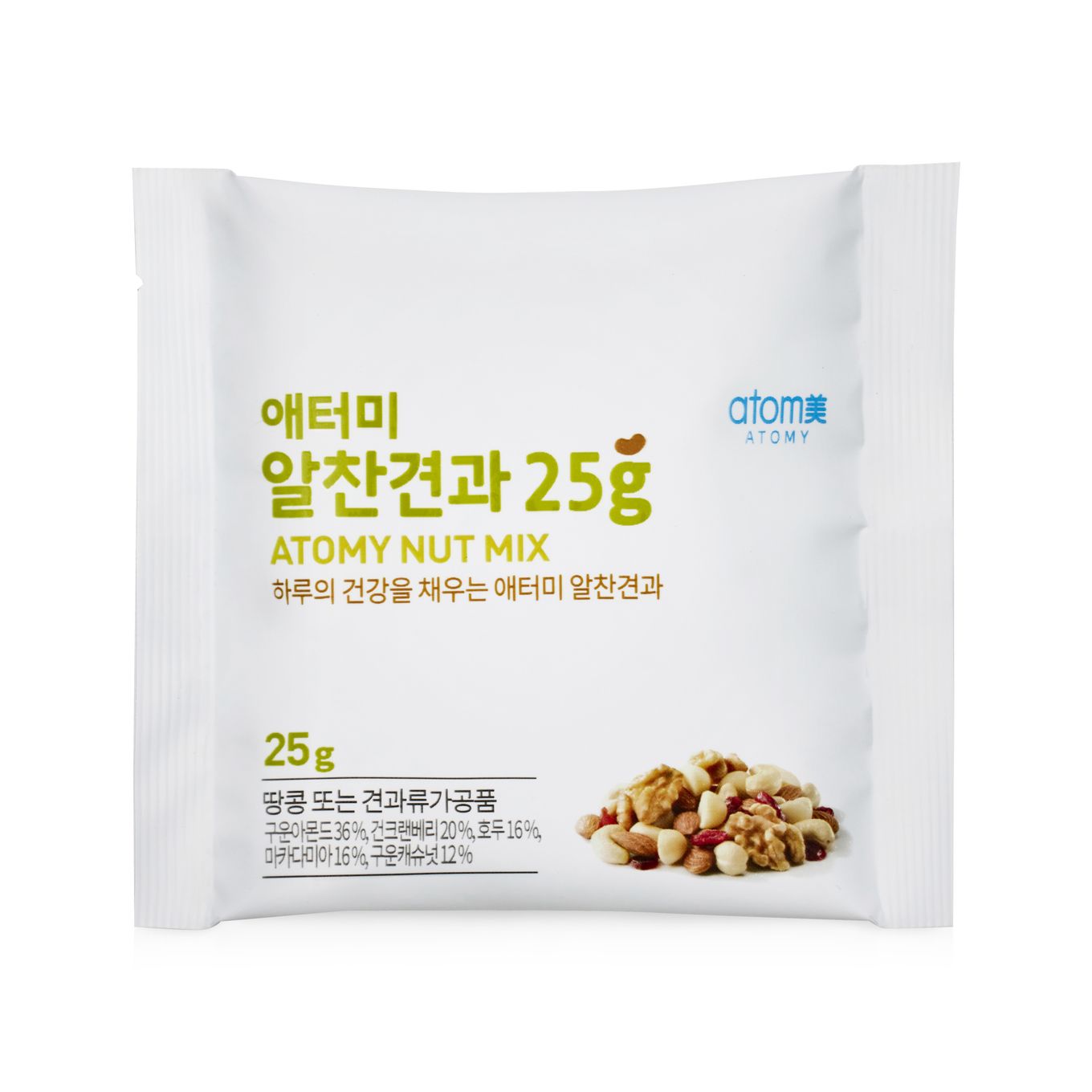 艾多美幸福果仁