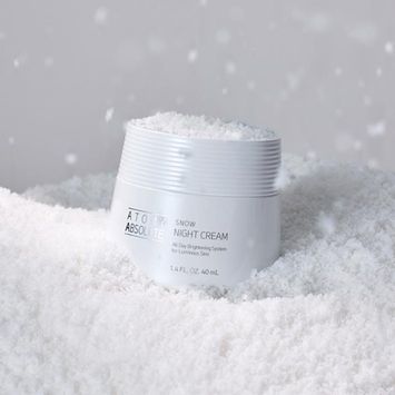 艾多美雪白凝萃修護晚霜