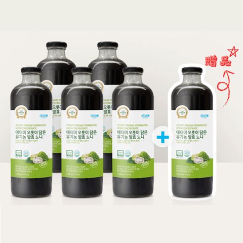 諾麗果汁感謝套裝 Noni Event Promotion Set