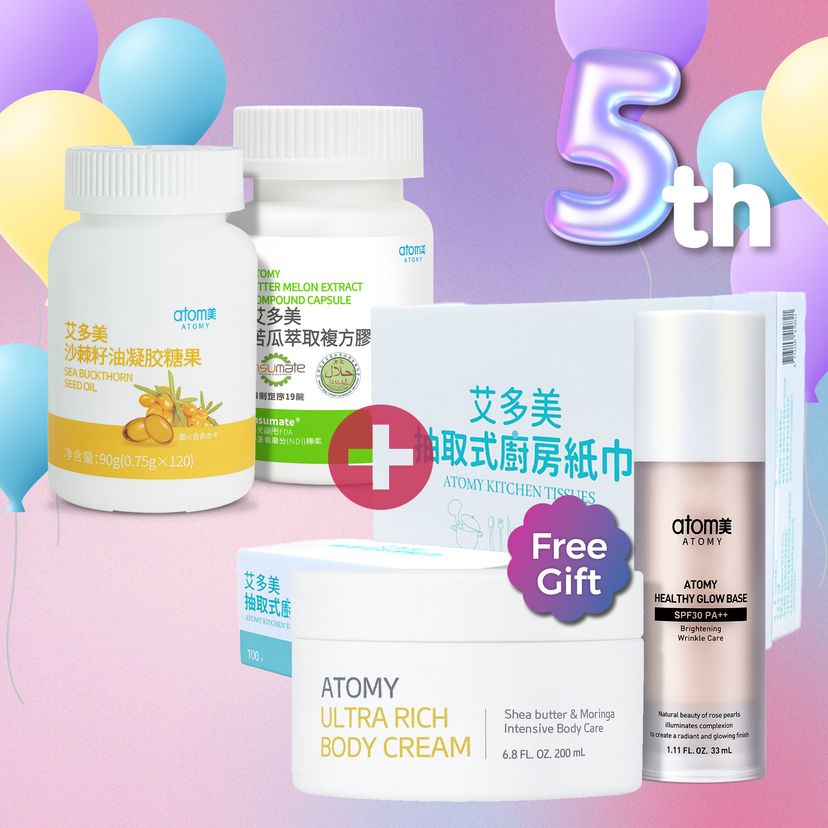 五週年紀念套裝3 5th Anniversary Promotion Set3
