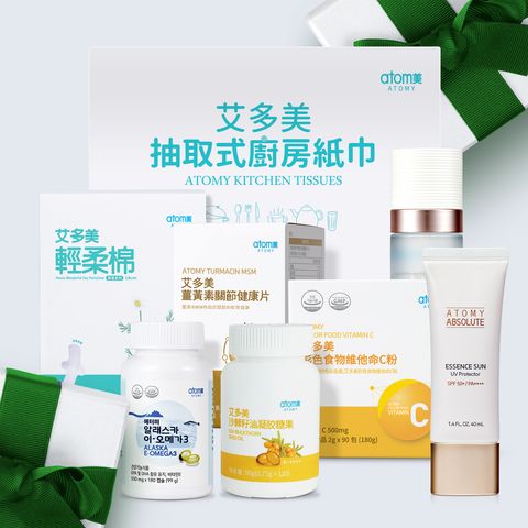 新年迎春接福套裝3