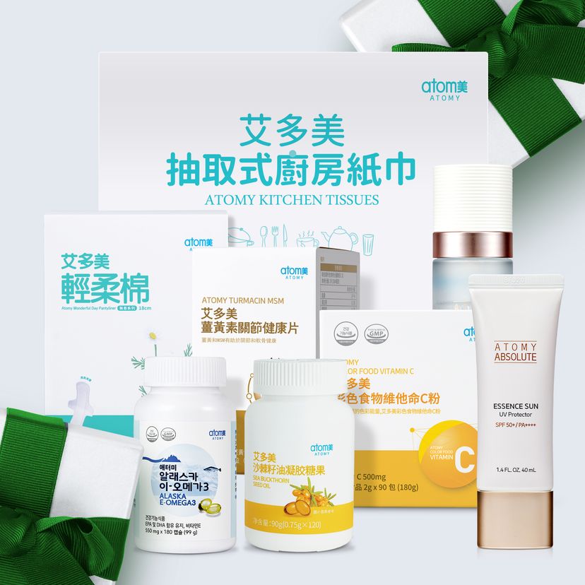 新年迎春接福套裝3