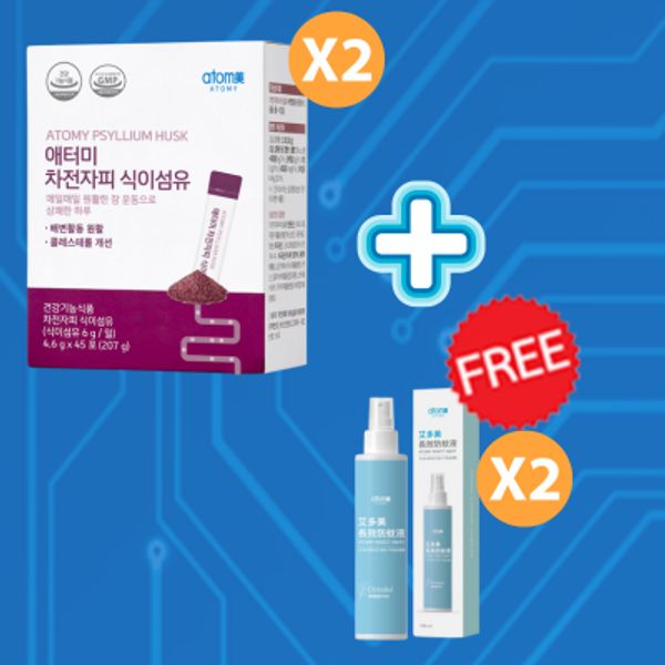 新春快閃購套裝1 Flash Deal Promotion Set 1