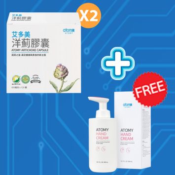 新春快閃購套裝2 Flash Deal Promotion Set 2