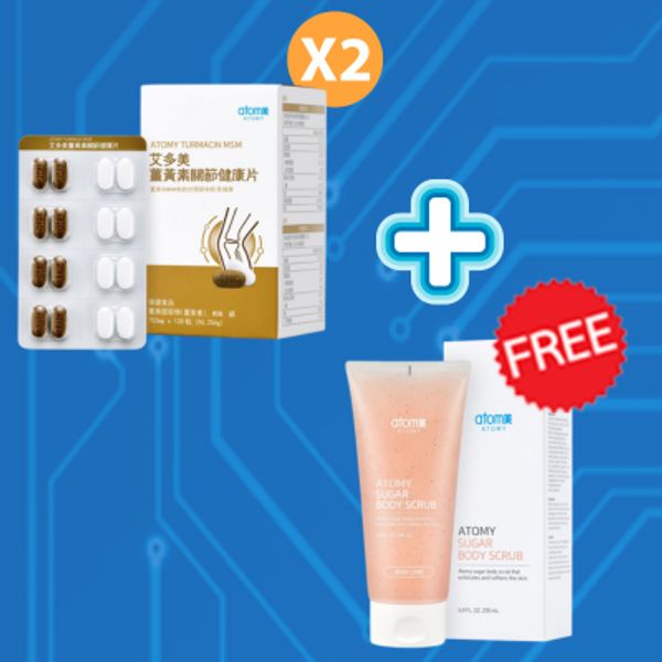 新春快閃購套裝3 Flash Deal Promotion Set 3