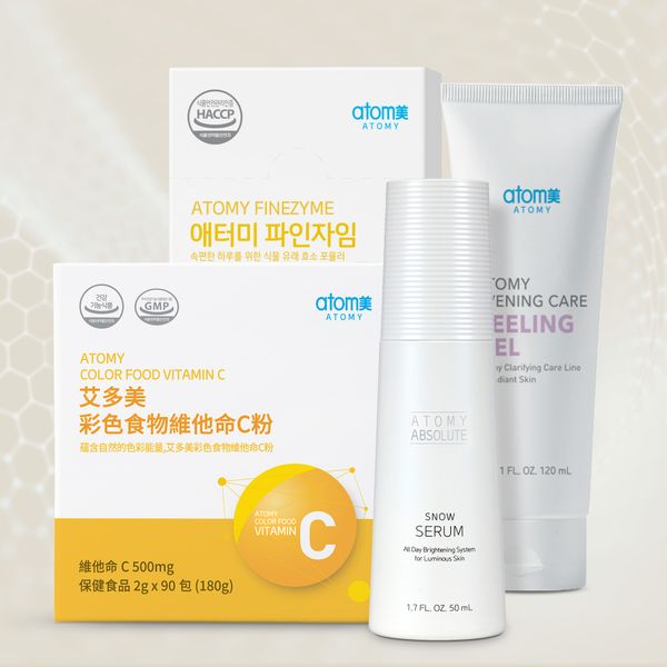 艾特惠套裝5 Absoulute saving Set5