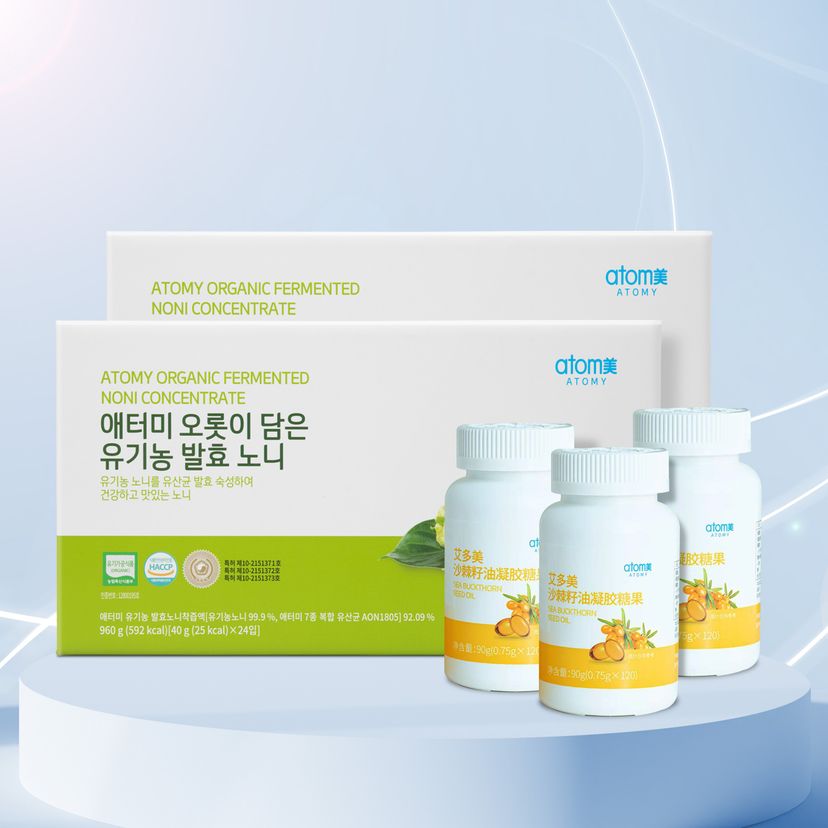 皇牌均衡營養套裝 Atomy Balanced Nutrition Set