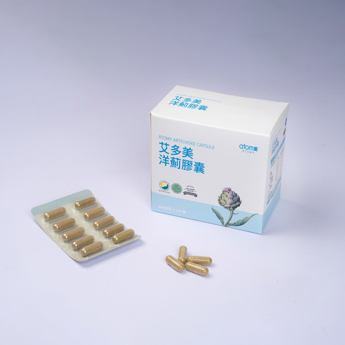 艾多美洋薊膠囊