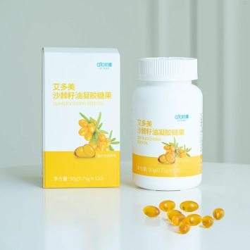 艾多美沙棘籽油凝胶糖果