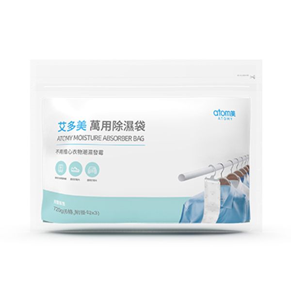 艾多美除濕袋