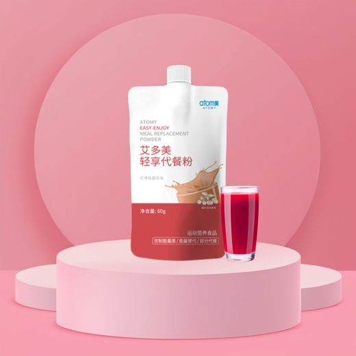 艾多美輕享代餐粉紅棗桂圓風味