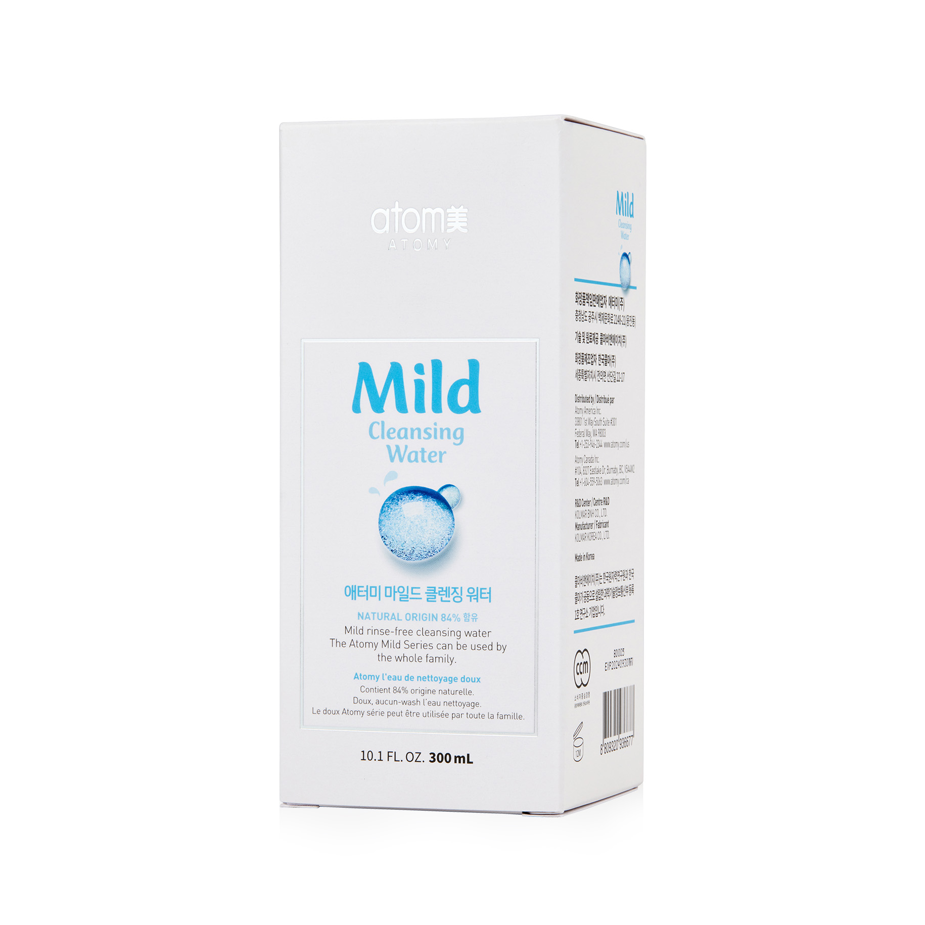 Mild Temizleme Suyu görseli