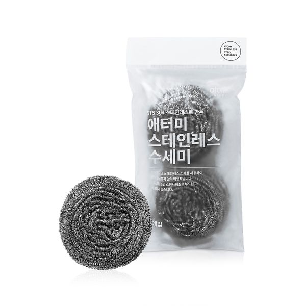Atomy Stainless Steel Scrubber*1set