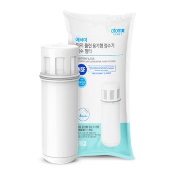 Atomy Easy Clean Water Filter Pitcher Filter