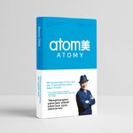 Atomy DNA (Bahasa Indonesia)