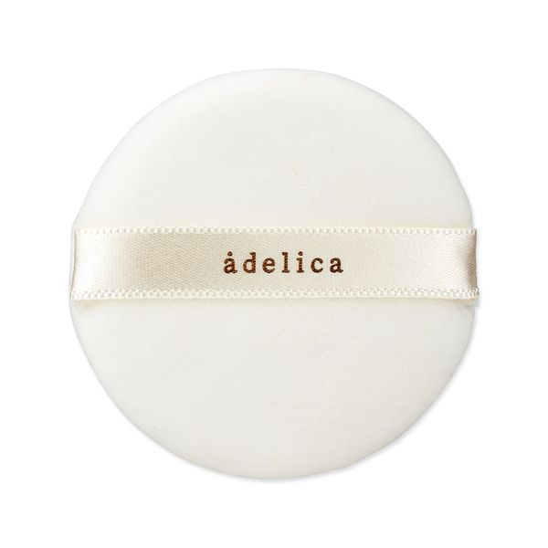 Atomy Adelica Loose Setting Powder