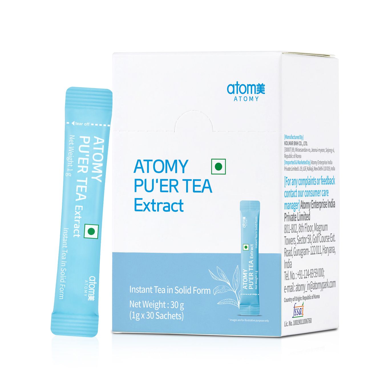 Atomy Pu'er Tea