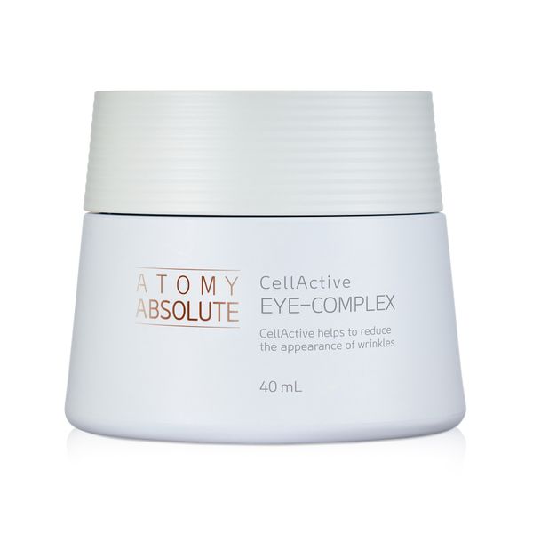 Absolute Skincare Set