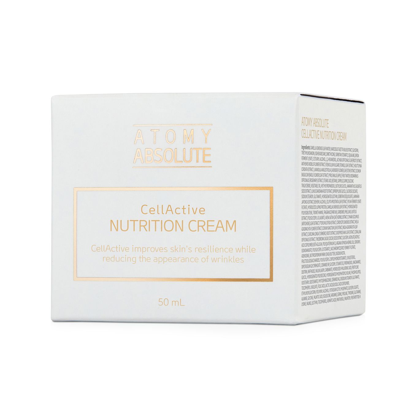 Absolute Nutrition Cream