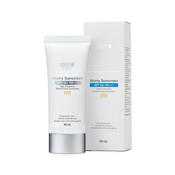 Sunscreen SPF50+ PA+++(Beige )