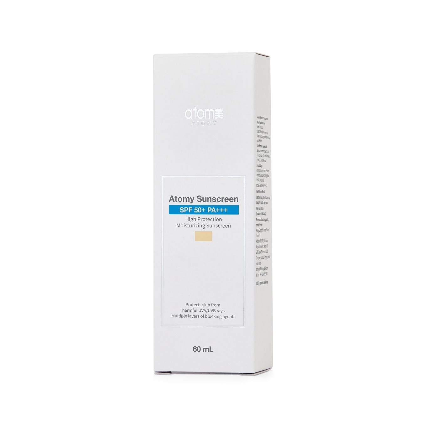 Sunscreen SPF50+ PA+++(Beige )