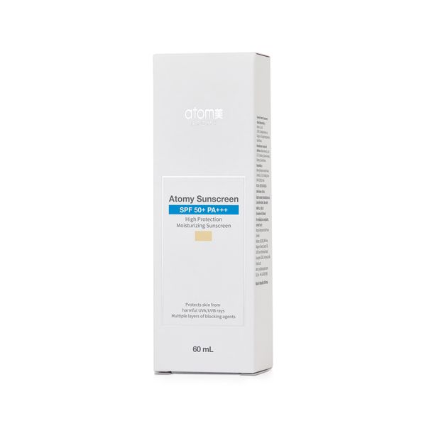 Sunscreen SPF50+ PA+++(Beige )