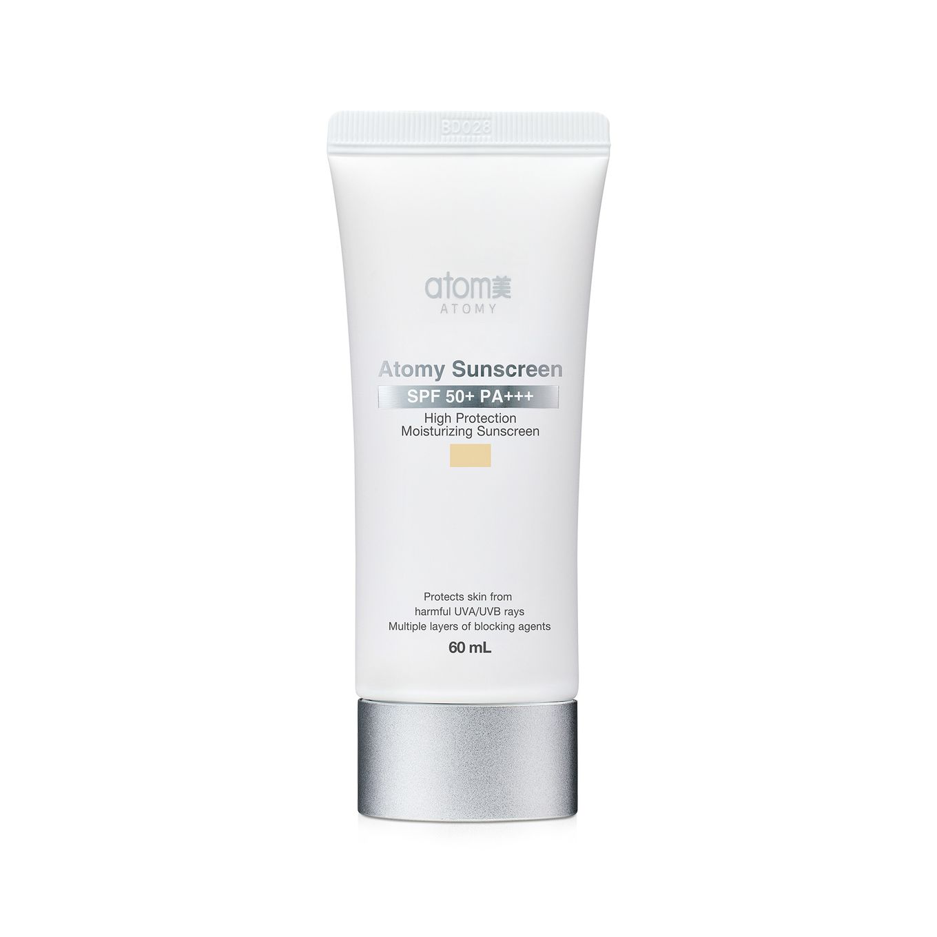 Sunscreen SPF50+ PA+++(Beige )