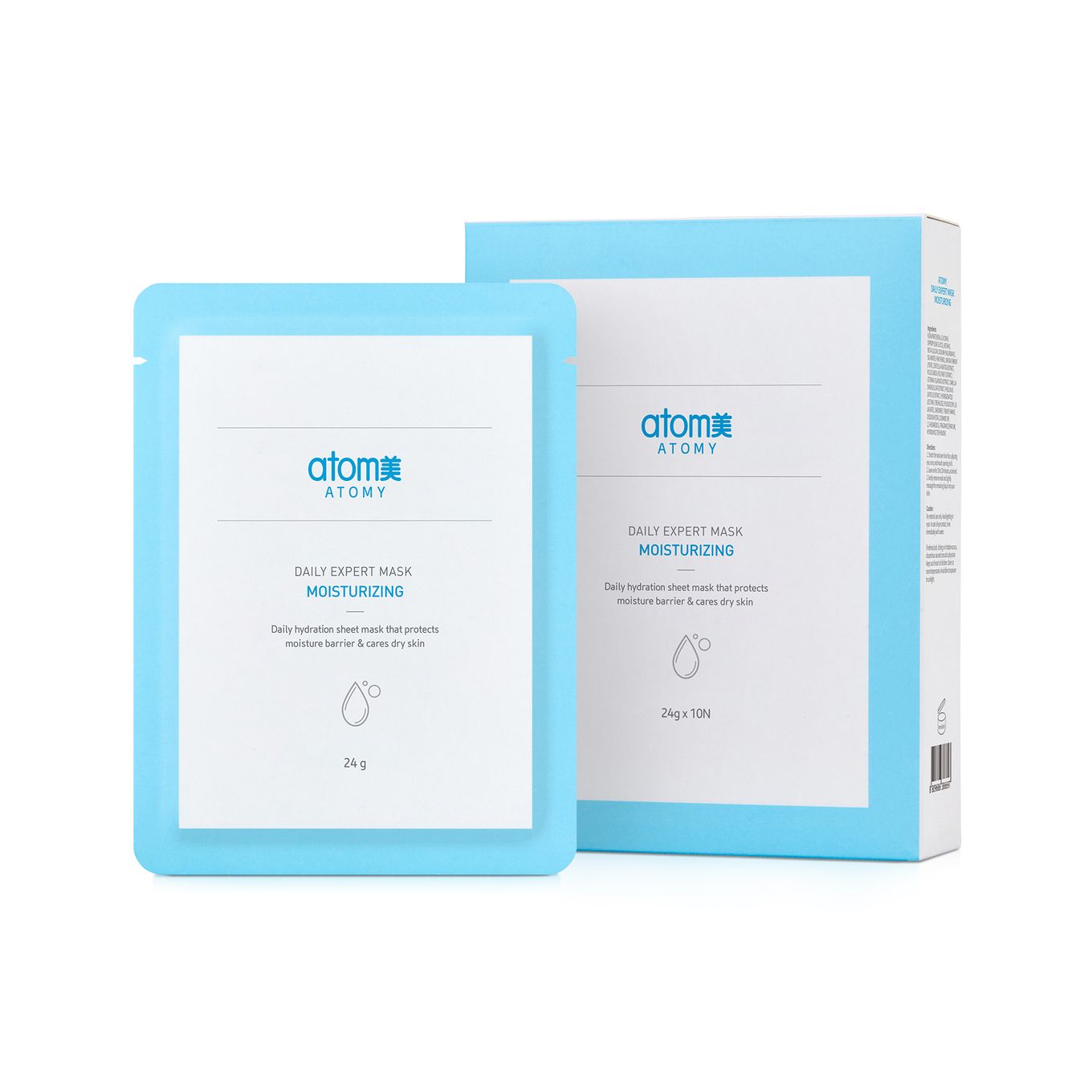 Atomy Daily Expert Mask Moisturizing