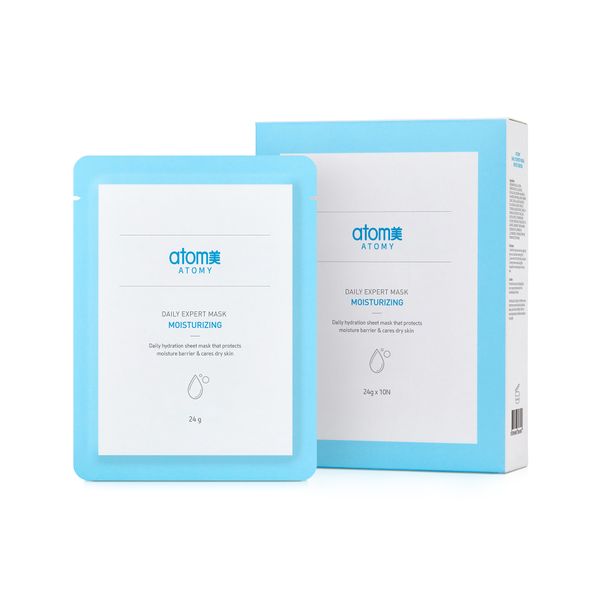 Atomy Daily Expert Mask Moisturizing