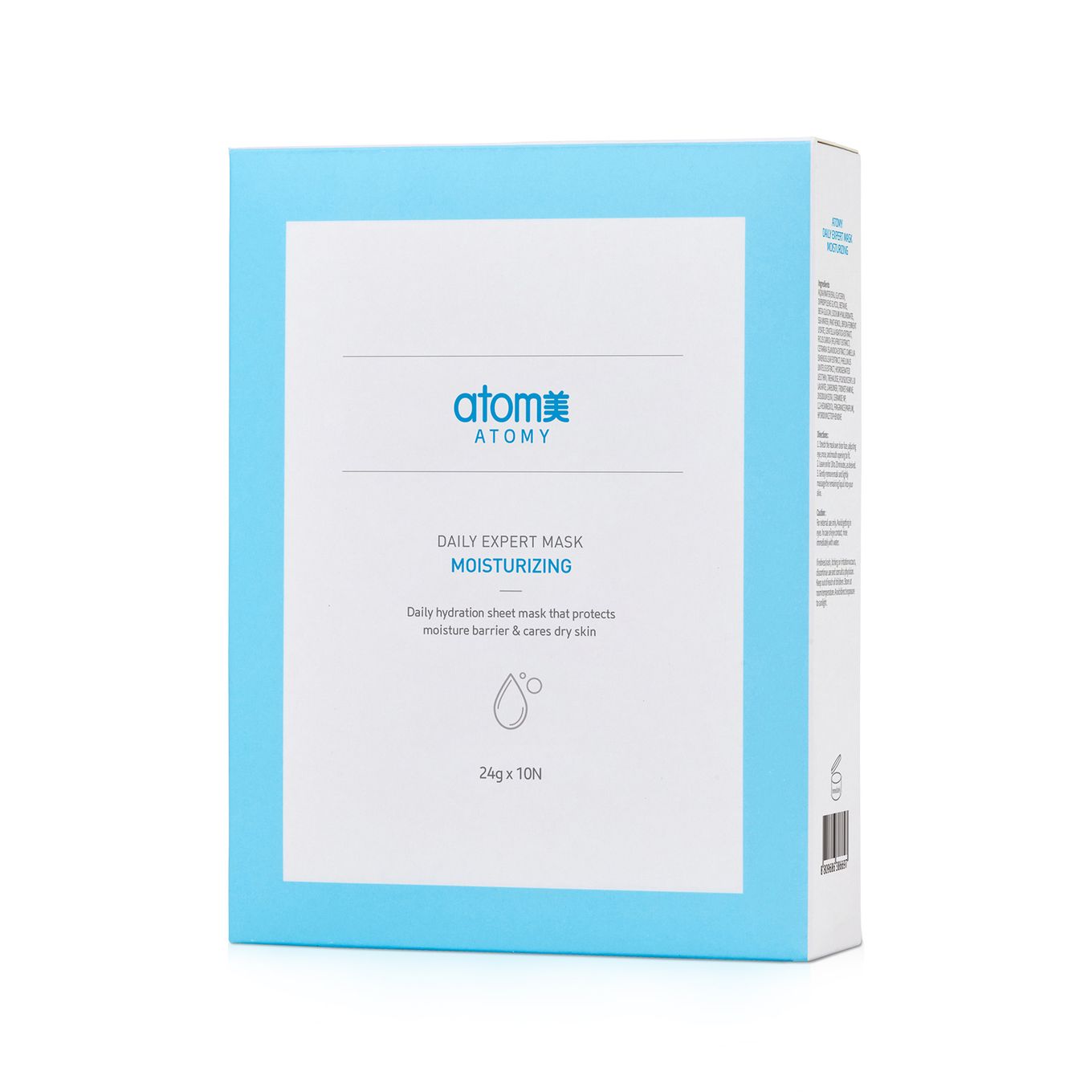 Atomy Daily Expert Mask Moisturizing