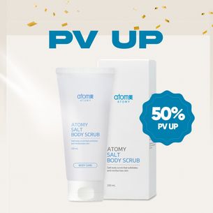 Atomy Salt Body Scrub