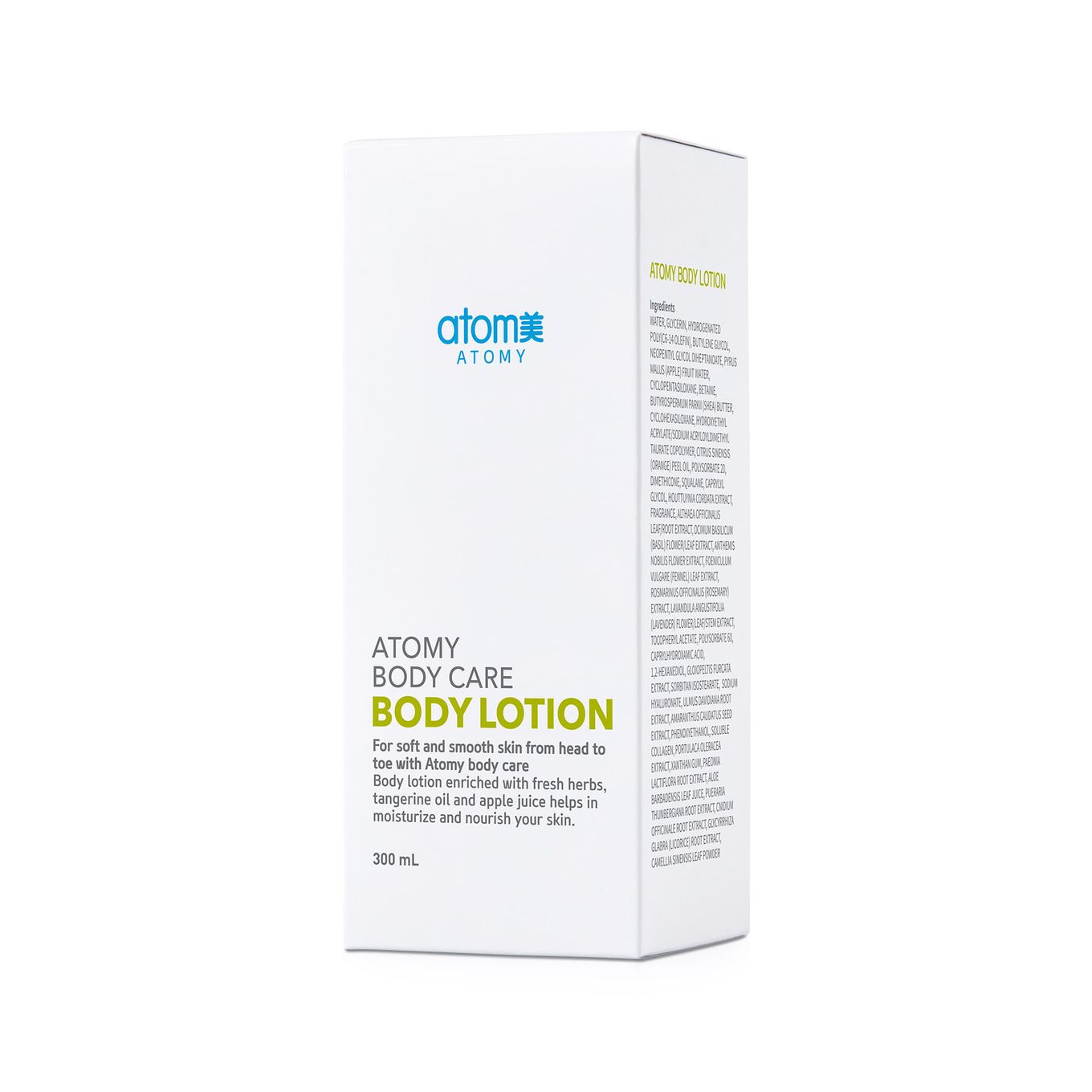 Body Lotion