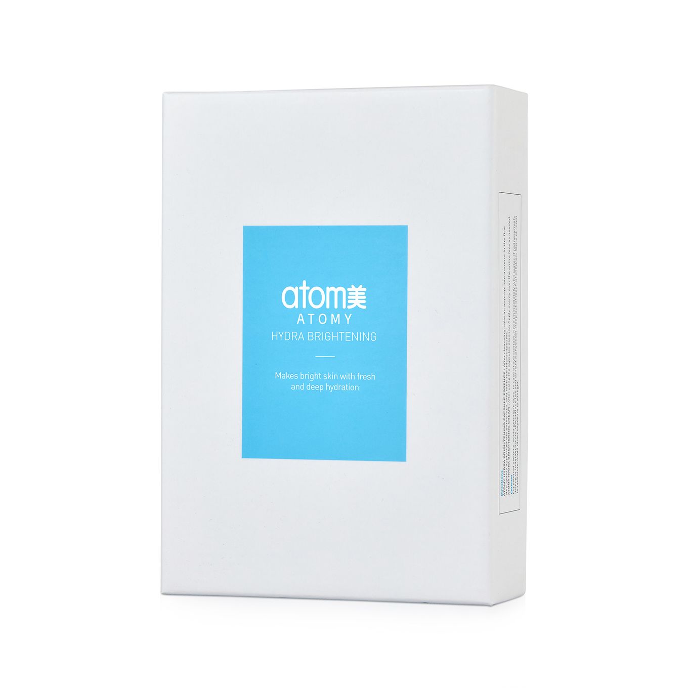 Hydra Brightening Care Set (2 Pcs per Set)