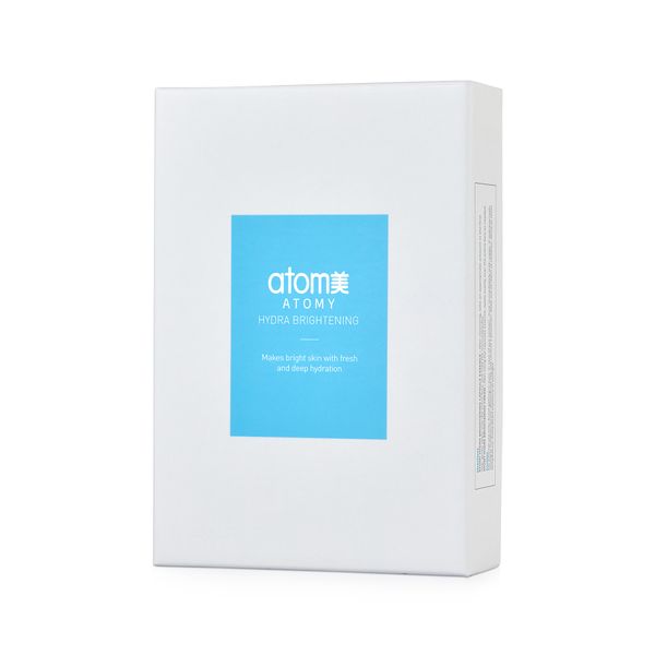 Hydra Brightening Care Set (2 Pcs per Set)