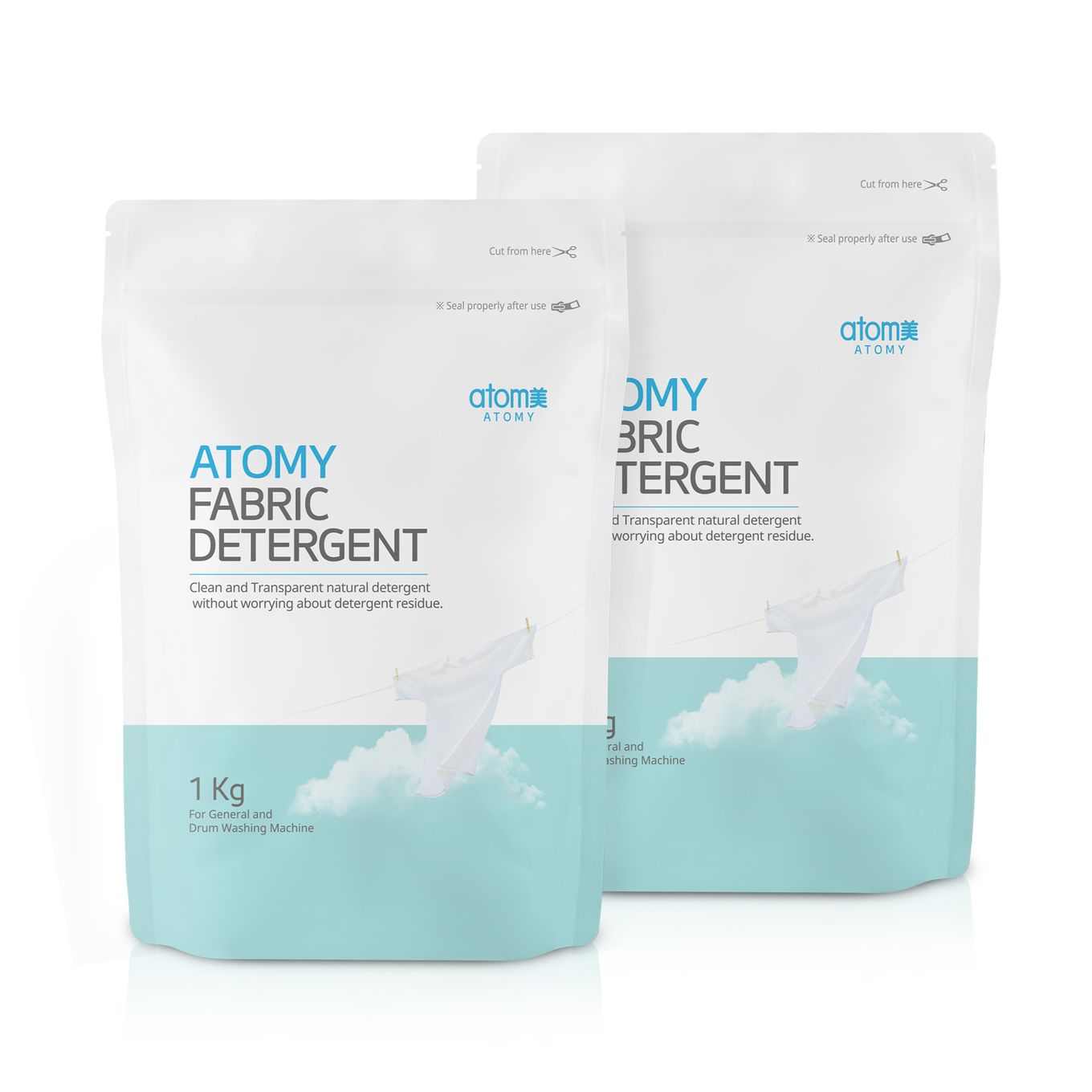 Fabric Detergent (1KG)