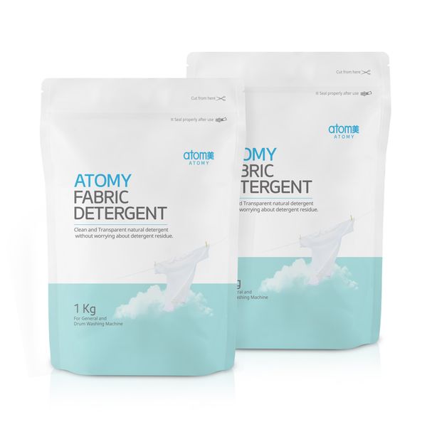 Fabric Detergent (1KG)